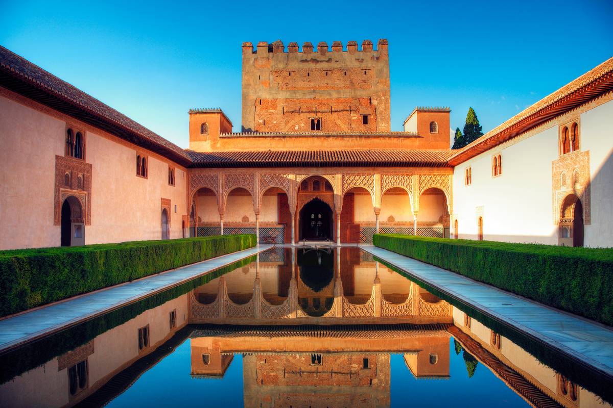 La Alhambra 2